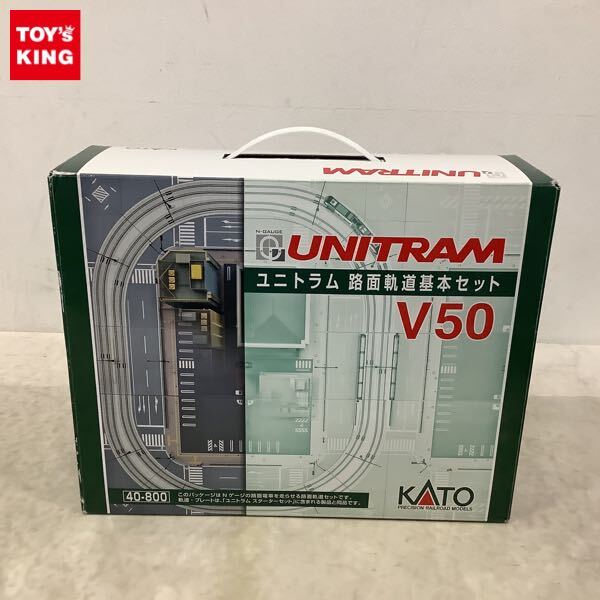 Yahoo!オークション -「kato ユニトラム」(鉄道模型) の落札相場 Yahoo!オークション -「kato ユニトラム」(鉄道模型) の落札相場