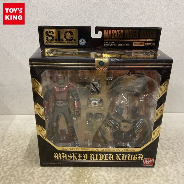 D2【未開封品】S.I.C. 仮面ライダー クウガ 超合金 Yahoo!オークション -「sic仮面ライダークウガ」の落札相場