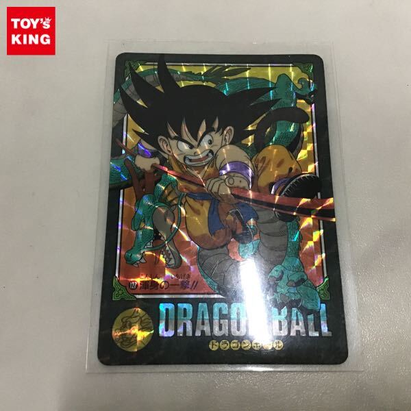 Yahoo!オークション -「渾身の一撃」(ドラゴンボールカードダス Yahoo!オークション -「渾身の一撃」(ドラゴンボールカードダス
