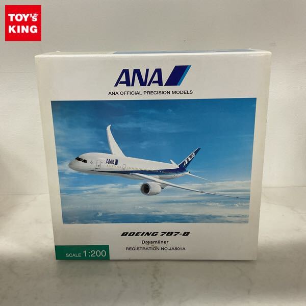 Yahoo!オークション -「boeing 787」の落札相場・落札価格 Yahoo!オークション -「boeing 787」の落札相場・落札価格