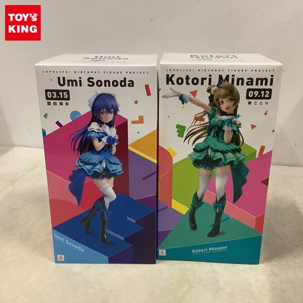 Yahoo!オークション -「ラブライブ! birthday figure project 南 Yahoo!オークション -「ラブライブ! birthday figure project 南