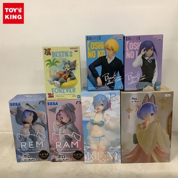 Yahoo!オークション -「推しの子 コレクション」の落札相場