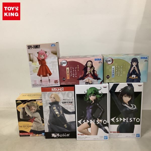 Yahoo!オークション -「ワンパンマン タツマキ」(フィギュア) の Yahoo!オークション -「ワンパンマン タツマキ」(フィギュア) の