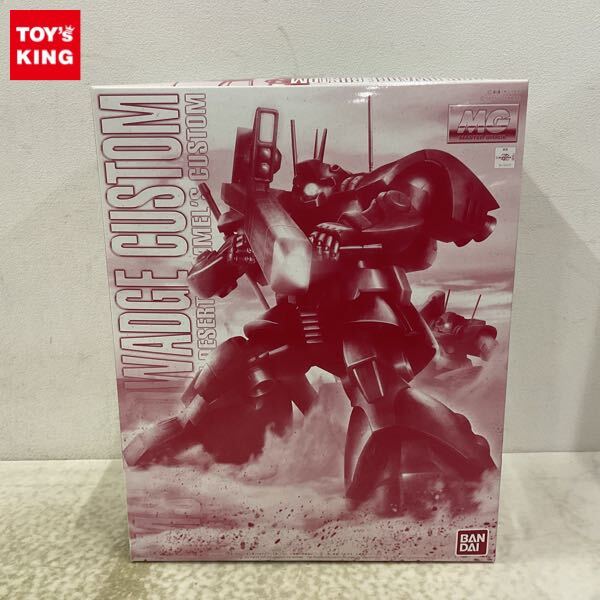 Yahoo!オークション -「ドワッジ mg」(その他) (ガンダム)の落札