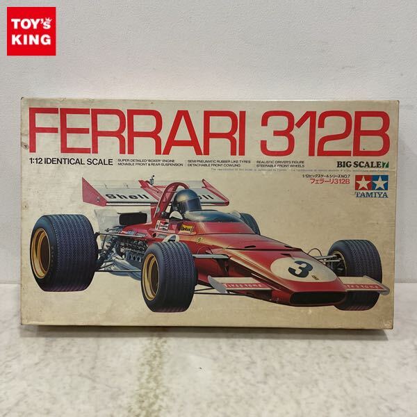 Yahoo!オークション -「タミヤ フェラーリ 312b」の落札相場 Yahoo!オークション -「タミヤ フェラーリ 312b」の落札相場