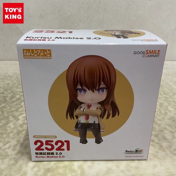 Yahoo!オークション -「ねんどろいど 牧瀬紅莉栖 2.0」の落札