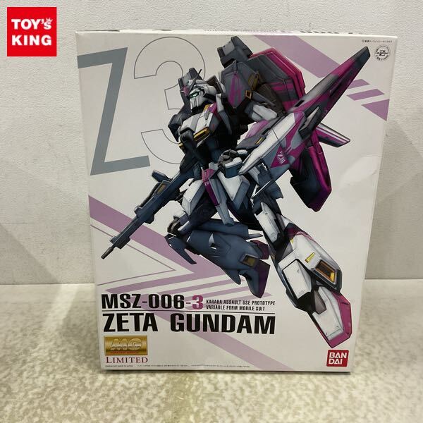 Yahoo!オークション -「ガンダム グリーンダイバーズ」の落札 Yahoo!オークション -「ガンダム グリーンダイバーズ」の落札