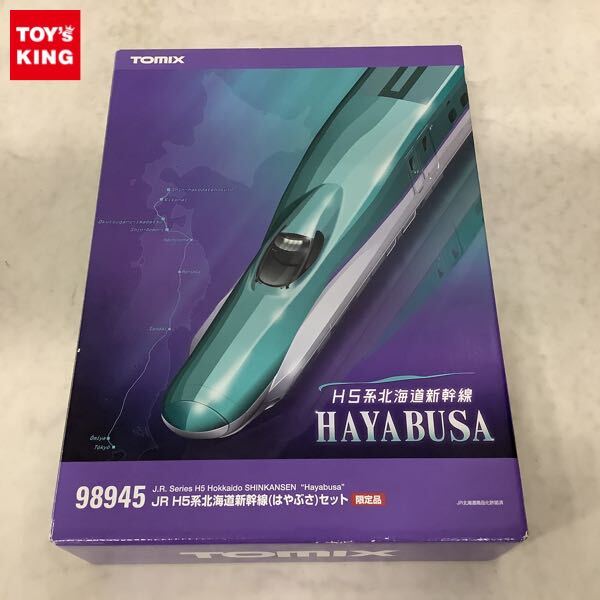 Yahoo!オークション -「h5系 tomix」の落札相場・落札価格 Yahoo!オークション -「h5系 tomix」の落札相場・落札価格
