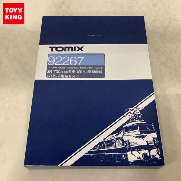 Yahoo!オークション -「tomix 300系 新幹線」(鉄道模型) の落札 Yahoo!オークション -「tomix 300系 新幹線」(鉄道模型) の落札