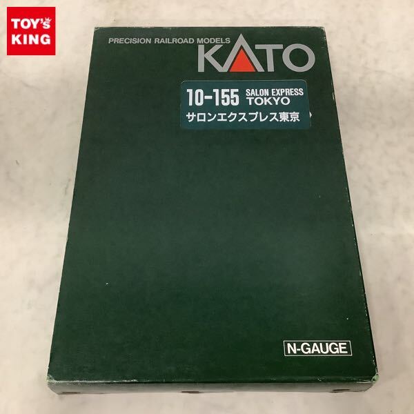 Yahoo!オークション -「kato サロンエクスプレス」の落札相場