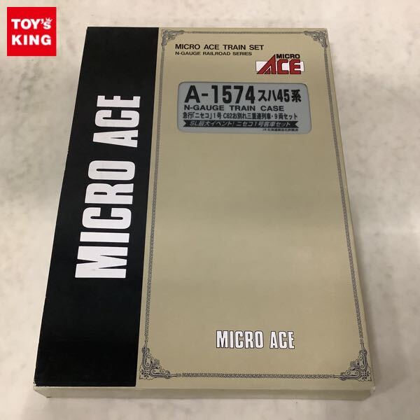 Yahoo!オークション -「c62 ニセコ」(Nゲージ) (鉄道模型)の落札 Yahoo!オークション -「c62 ニセコ」(Nゲージ) (鉄道模型)の落札