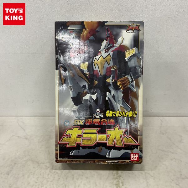 Yahoo!オークション -「爆竜戦隊アバレンジャー」(フィギュア