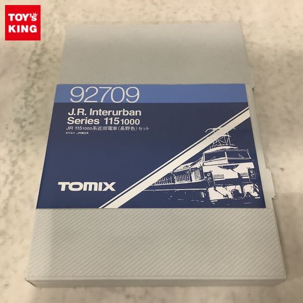 Yahoo!オークション -「tomix 92709」の落札相場・落札価格 Yahoo!オークション -「tomix 92709」の落札相場・落札価格