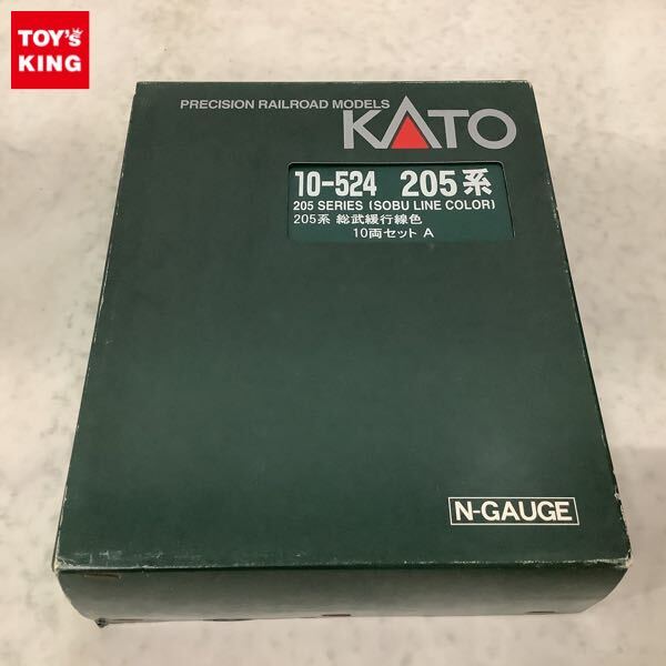 Yahoo!オークション -「205系 kato 総武」(Nゲージ) (鉄道模型 Yahoo!オークション -「205系 kato 総武」(Nゲージ) (鉄道模型