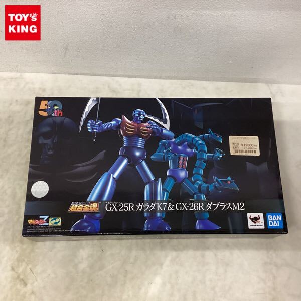 Yahoo!オークション -「超合金魂 マジンガーz gx-25 ガラダk7 Yahoo!オークション -「超合金魂 マジンガーz gx-25 ガラダk7