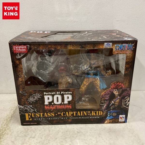 抽選販売】Portrait.Of.Pirates ワンピース”LIMITED EDITION