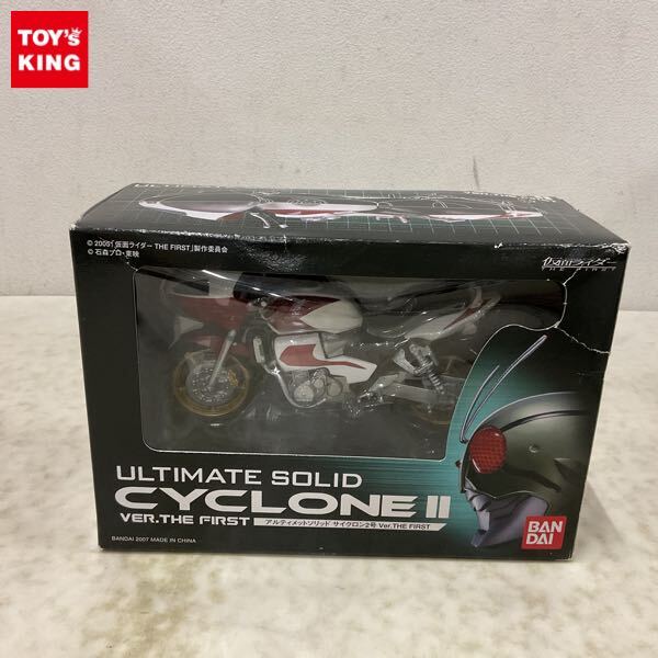 Yahoo!オークション -「アルティメットソリッド サイクロン」の