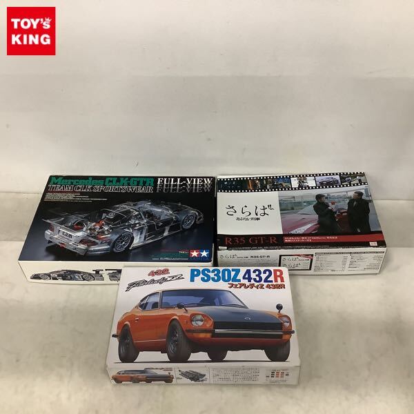 Yahoo!オークション -「タミヤ clk gtr」の落札相場・落札価格 Yahoo!オークション -「タミヤ clk gtr」の落札相場・落札価格