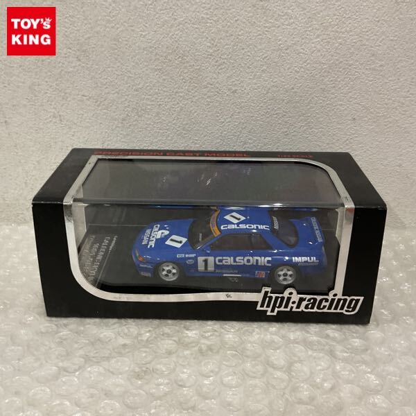 Yahoo!オークション -「カルソニックスカイライン」(hpi・racing Yahoo!オークション -「カルソニックスカイライン」(hpi・racing