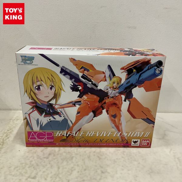 Yahoo!オークション -「アーマーガールズプロジェクト Yahoo!オークション -「アーマーガールズプロジェクト