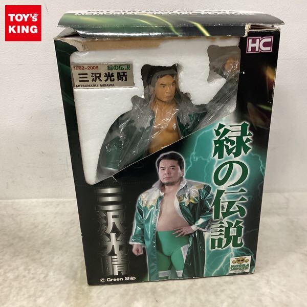 絶版 小橋健太 本田多聞 プロレス フィギュア モグラハウス NOAH