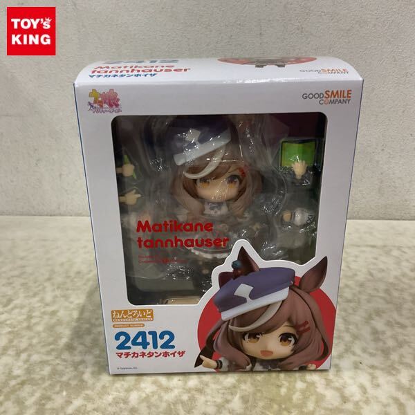 Yahoo!オークション -「マチカネタンホイザ ねんどろいど」の Yahoo!オークション -「マチカネタンホイザ ねんどろいど」の
