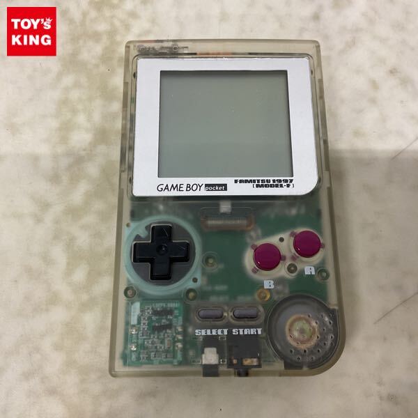 Yahoo!オークション -「ゲームボーイポケット ファミ通」の落札 Yahoo!オークション -「ゲームボーイポケット ファミ通」の落札