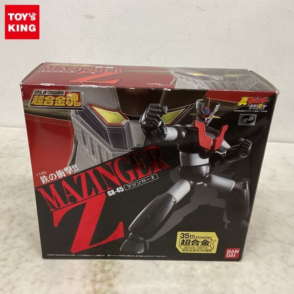 Yahoo!オークション -「超合金魂 マジンガーz gx-45」の落札相場 Yahoo!オークション -「超合金魂 マジンガーz gx-45」の落札相場