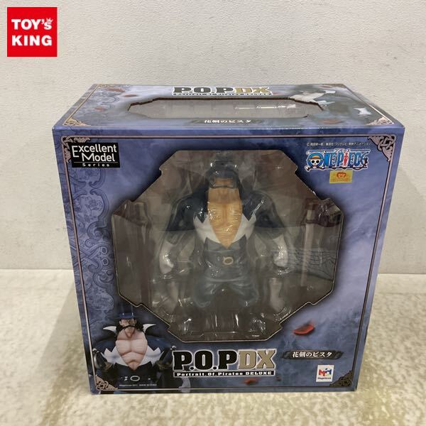 Yahoo!オークション -「p.o.p 花剣のビスタ」の落札相場・落札価格