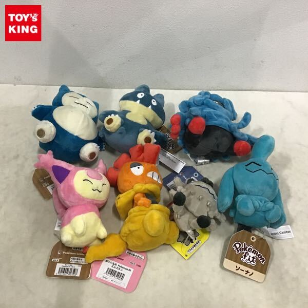 Yahoo!オークション -「ポケモン ぬいぐるみ エネコ」の落札相場 Yahoo!オークション -「ポケモン ぬいぐるみ エネコ」の落札相場