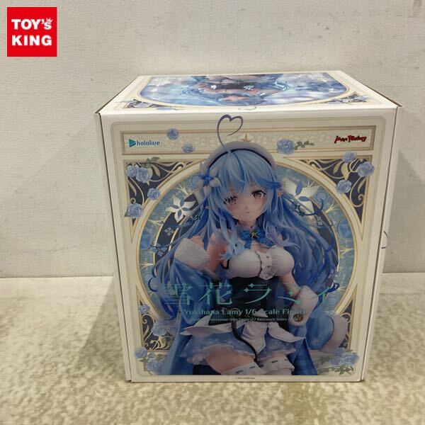 Yahoo!オークション -「雪花ラミィ マックスファクトリー」の