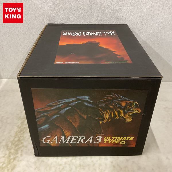 Yahoo!オークション -「ガメラ アトリエg-1」の落札相場・落札価格 Yahoo!オークション -「ガメラ アトリエg-1」の落札相場・落札価格
