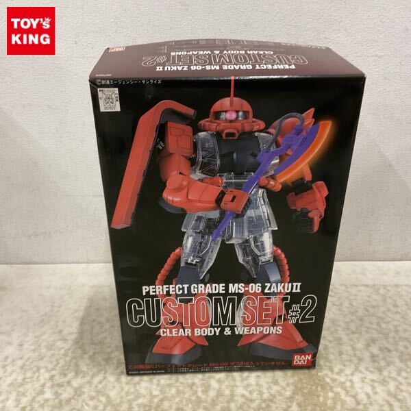 Yahoo!オークション -「pg ガンダム カスタムセット」の落札相場 Yahoo!オークション -「pg ガンダム カスタムセット」の落札相場
