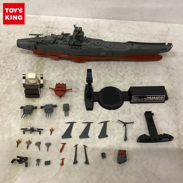 Yahoo!オークション -「宇宙戦艦ヤマト ポピニカ」の落札相場 Yahoo!オークション -「宇宙戦艦ヤマト ポピニカ」の落札相場