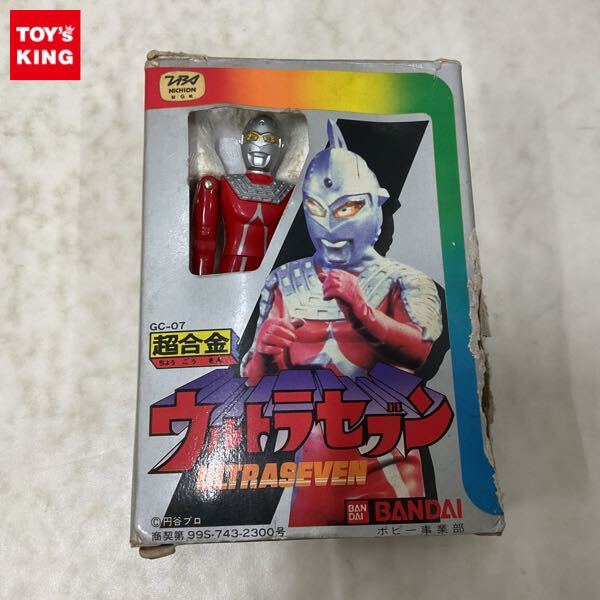 Yahoo!オークション -「ウルトラ超合金 ウルトラセブン」の落札 Yahoo!オークション -「ウルトラ超合金 ウルトラセブン」の落札