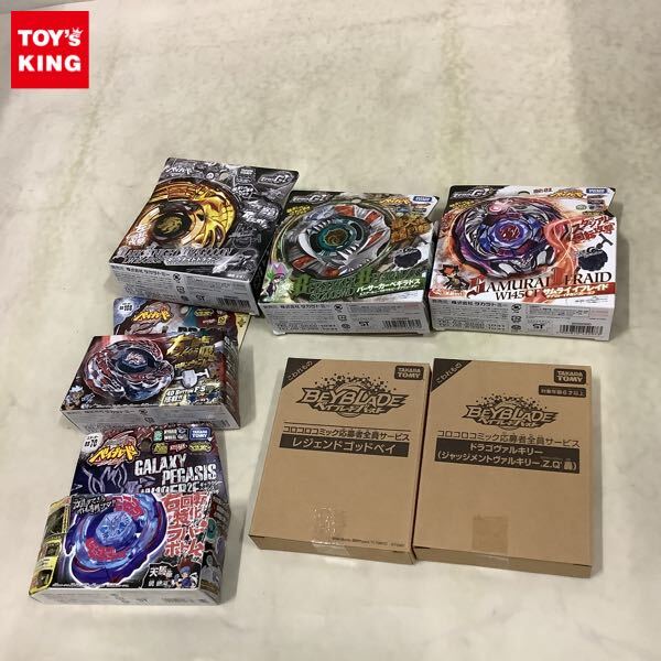 Yahoo!オークション -「(samurai サムライ)」(メタルファイト Yahoo!オークション -「(samurai サムライ)」(メタルファイト