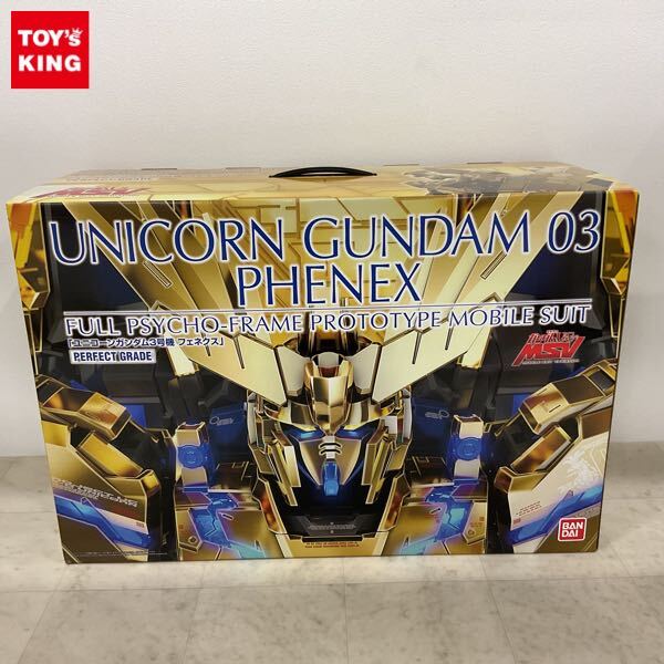 Yahoo!オークション -「pg フェネクス」(機動戦士ガンダムUC