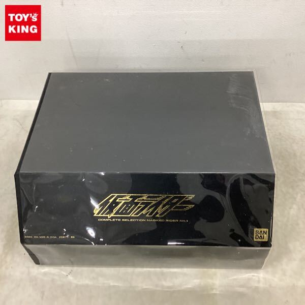 Yahoo!オークション -「仮面ライダー1号変身ベルト」(仮面 Yahoo!オークション -「仮面ライダー1号変身ベルト」(仮面