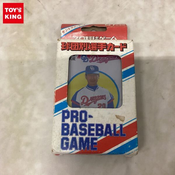 Yahoo!オークション -「タカラプロ野球カード」(おもちゃ Yahoo!オークション -「タカラプロ野球カード」(おもちゃ