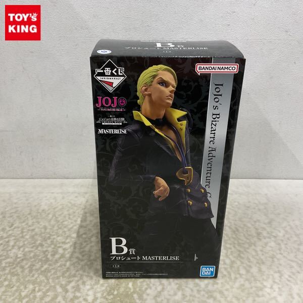 12日発送可能【開封品】プロシュート ペッシ 一番くじ Yahoo!オークション -「ジョジョ 一番くじ プロシュート」の落札