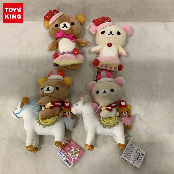Yahoo!オークション -「リラックマ アニバーサリー ぬいぐるみ Yahoo!オークション -「リラックマ アニバーサリー ぬいぐるみ