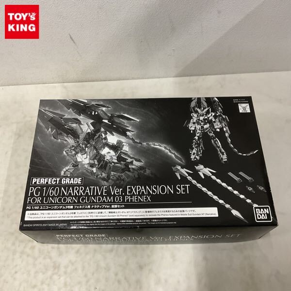 Yahoo!オークション -「pgユニコーンガンダム3号機フェネクス Yahoo!オークション -「pgユニコーンガンダム3号機フェネクス