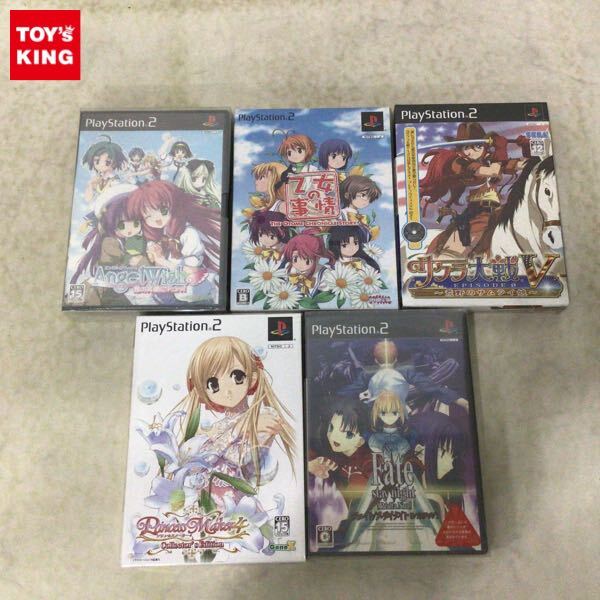 Yahoo!オークション -「プリンセスメーカー2 ps2」(おもちゃ Yahoo!オークション -「プリンセスメーカー2 ps2」(おもちゃ