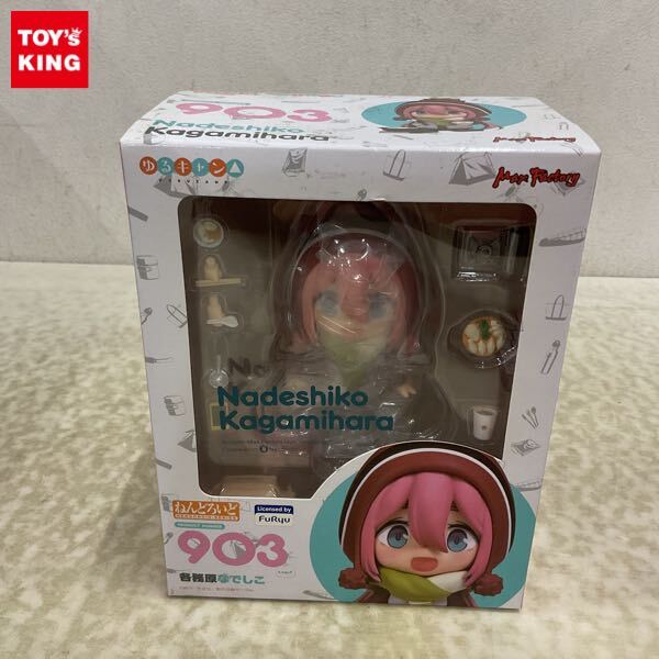 Yahoo!オークション -「ゆるキャン△ ねんどろいど」の落札相場 Yahoo!オークション -「ゆるキャン△ ねんどろいど」の落札相場