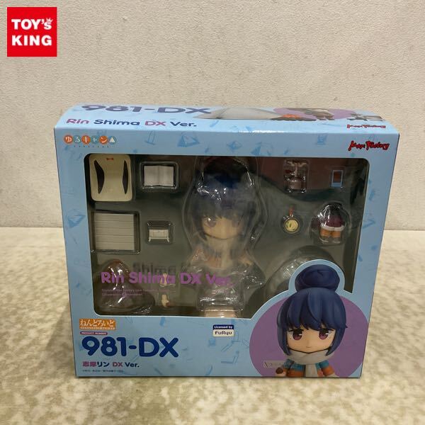 Yahoo!オークション -「ねんどろいど 志摩リン」の落札相場 Yahoo!オークション -「ねんどろいど 志摩リン」の落札相場