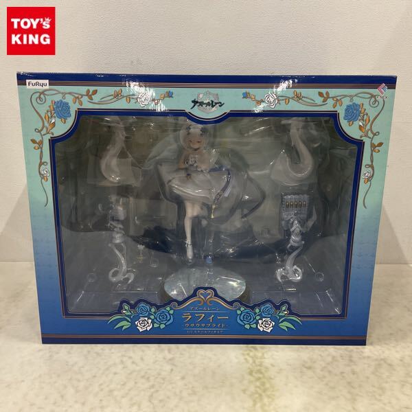 Yahoo!オークション -「アズールレーン ラフィー」(フィギュア Yahoo!オークション -「アズールレーン ラフィー」(フィギュア