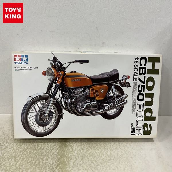 Yahoo!オークション -「タミヤ 1/6 cb750」の落札相場・落札価格 Yahoo!オークション -「タミヤ 1/6 cb750」の落札相場・落札価格