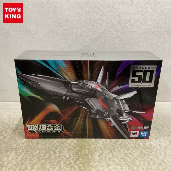 Yahoo!オークション -「dx超合金 vf-1j」の落札相場・落札価格 Yahoo!オークション -「dx超合金 vf-1j」の落札相場・落札価格
