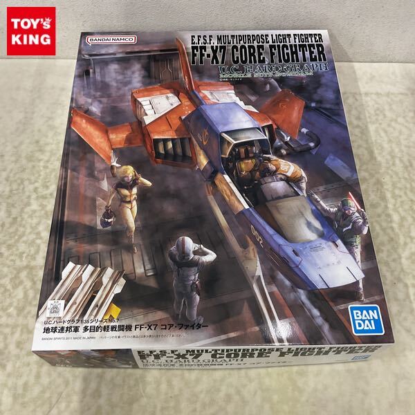 Yahoo!オークション -「コアファイター 1/35」の落札相場・落札価格 Yahoo!オークション -「コアファイター 1/35」の落札相場・落札価格