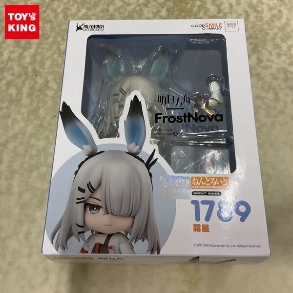Yahoo!オークション -「ねんどろいど アークナイツ」の落札相場 Yahoo!オークション -「ねんどろいど アークナイツ」の落札相場